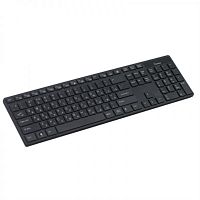картинка SBK-204US-K Клавиатура SmartBuy проводная мультимедийная USB (черная) от магазина Интерком-НН