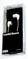 картинка Наушники MP3/MP4 Crystal Sound (стерео) белые YS-109-W от магазина Интерком-НН