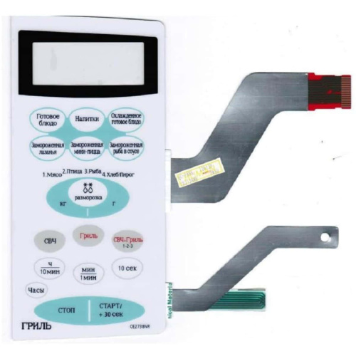 изображение Samsung DE34-00193D Сенсорная панель управления для микроволновой печи (СВЧ) CE2738NR белый магазин Компании Интерком-НН фото 5 картинка Samsung DE34-00193D Сенсорная панель управления для микроволновой печи (СВЧ) CE2738NR белый от магазина Интерком-НН фото 5