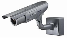 картинка WV-CW380 Аналоговая камера для улицы Panasonic 540ТВЛ, 1/3' ПЗС, 0,65 лк цвет,, f=5-40мм, 220В АС от магазина Интерком-НН
