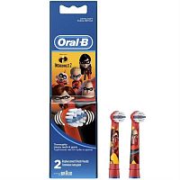 картинка Braun Oral-B 80313786 Насадки для детской зубной щетки EB10-2 Oral-B Kids от магазина Интерком-НН