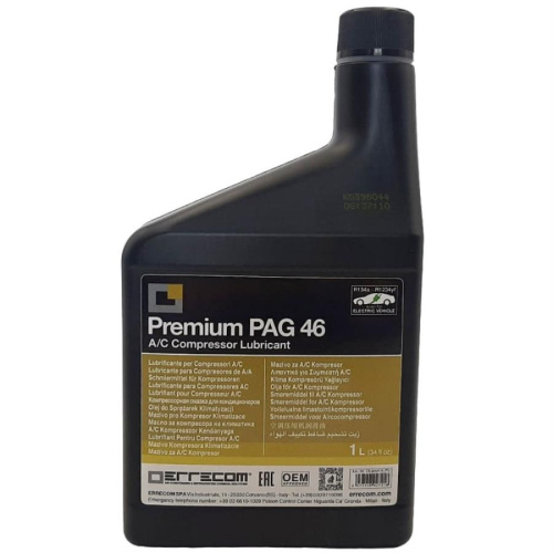 картинка Errecom OL6001.K.P2 PAG46 масло синтетическое для автокондиционеров (1л) от магазина Интерком-НН