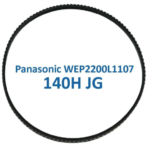 картинка Panasonic WEP2200L1107 (140H) Ремень для массажного кресла EP-1060, 1061, 1260, 30000 от магазина Интерком-НН