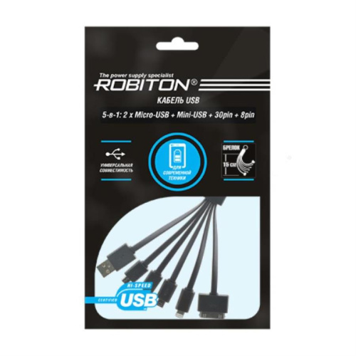 картинка Кабель USB Robiton P9 Apple 30pin, Apple 8pin (Lightning), Mini-USB, Micro-USBх2, черный 15см от магазина Интерком-НН фото 3