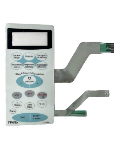 изображение Samsung DE34-00193D Сенсорная панель управления для микроволновой печи (СВЧ) CE2738NR белый магазин Компании Интерком-НН картинка Samsung DE34-00193D Сенсорная панель управления для микроволновой печи (СВЧ) CE2738NR белый от магазина Интерком-НН