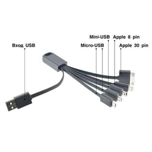 картинка Кабель USB Robiton P9 Apple 30pin, Apple 8pin (Lightning), Mini-USB, Micro-USBх2, черный 15см от магазина Интерком-НН фото 2