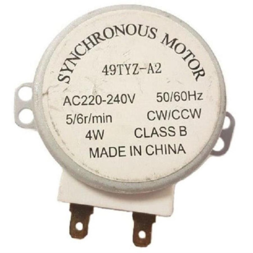 картинка Электродвигатель привода тарелки для СВЧ 49TYZ-A2 (микроволновой печи), шток H=14мм от магазина Интерком-НН