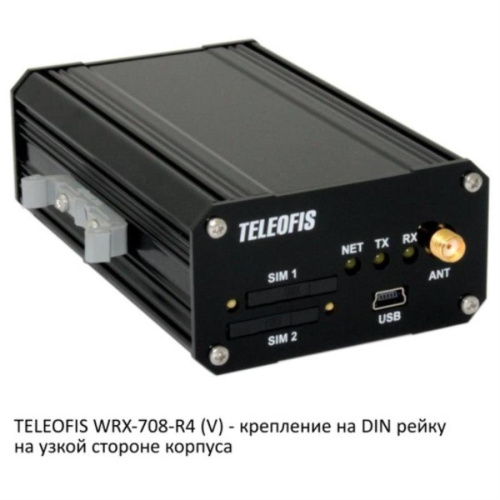 картинка Teleofis WRX708-R4(V) Модем GPRS GSM диапазон: 900/1800 МГц от магазина Интерком-НН фото 7