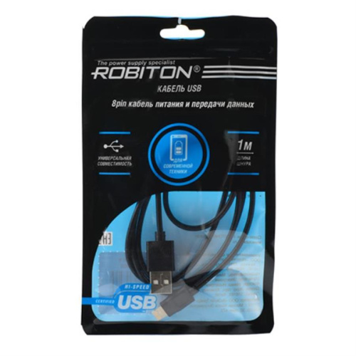 картинка Кабель USB Robiton P7 8pin AppleLightning SyncCharg 1м черный от магазина Интерком-НН фото 2