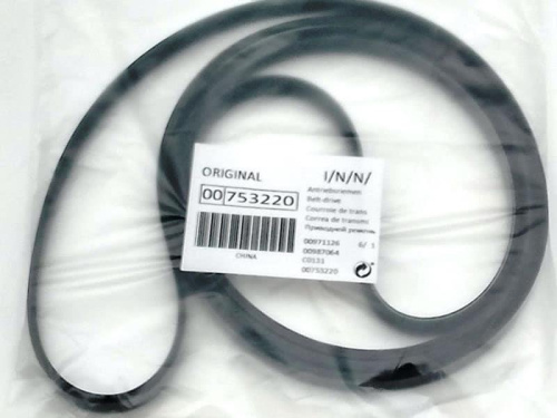 картинка Ремень приводной  INN 7PH1992 H7 (00753220, 481935828002 ) для сушильной машины Whirlpool, Bosch от магазина Интерком-НН фото 2