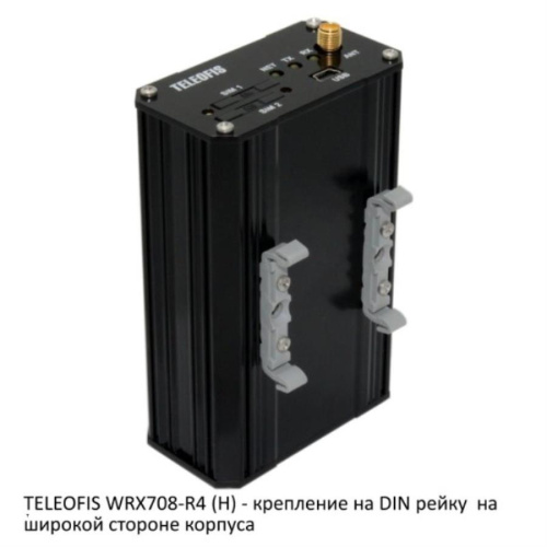 картинка Teleofis WRX708-R4(V) Модем GPRS GSM диапазон: 900/1800 МГц от магазина Интерком-НН фото 3