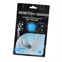картинка Кабель USB Robiton P5 USB-MicroUSB для питания и передачи данных, 1м, белый от магазина Интерком-НН