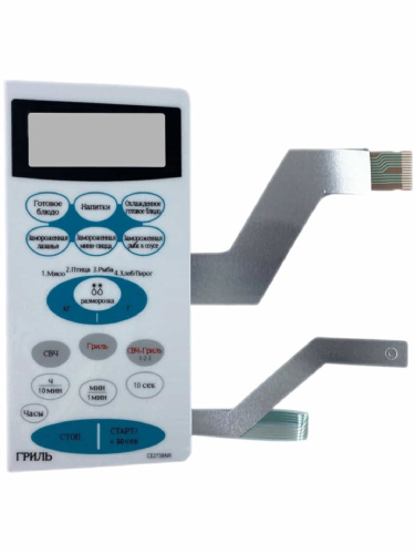 изображение Samsung DE34-00193D Сенсорная панель управления для микроволновой печи (СВЧ) CE2738NR белый магазин Компании Интерком-НН фото 4 картинка Samsung DE34-00193D Сенсорная панель управления для микроволновой печи (СВЧ) CE2738NR белый от магазина Интерком-НН фото 4