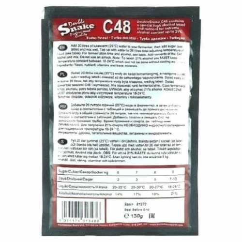 изображение DoubleSnake C48 Спиртовые турбо дрожжи 130г магазин Компании Интерком-НН фото 2 картинка DoubleSnake C48 Спиртовые турбо дрожжи 130г от магазина Интерком-НН фото 2